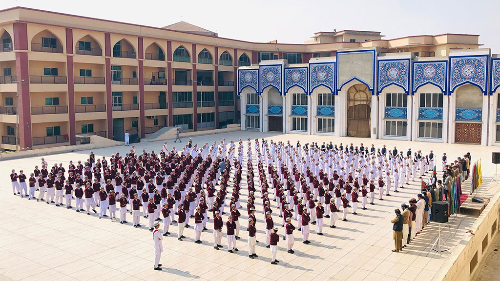 Miinhaj institute of tahfeez ul quran