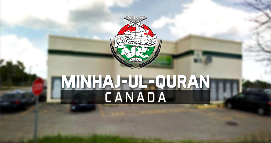 Www Minhaj Org | minhaj ul quran canada detail minhaj ul quran international Www Minhaj Org | minhaj ul quran canada detail minhaj ul quran international