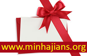 New website of Minhajians launched