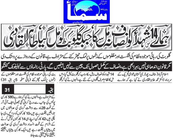 free dating sites in egypt