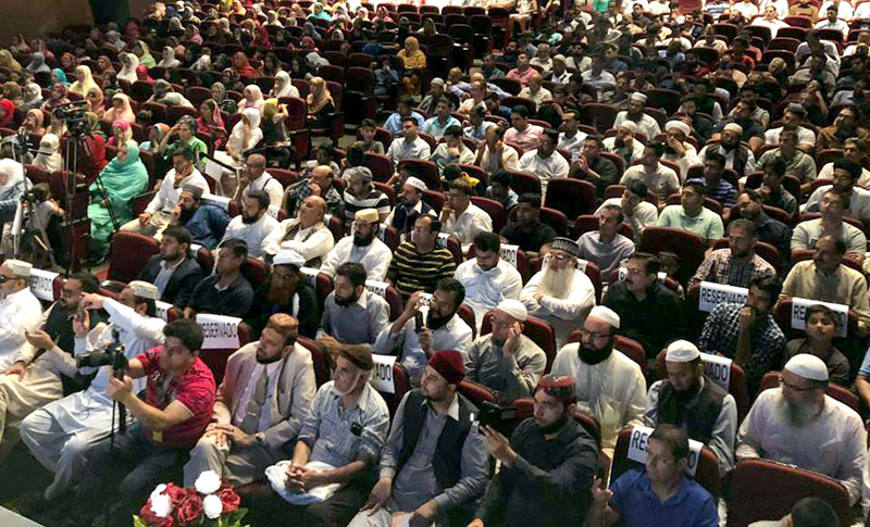 Spain: Dr Tahir-ul-Qadri lecture on Moral Excellence and Spiritual Advancement