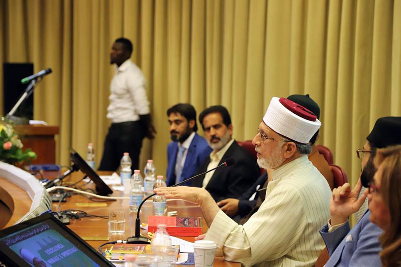 Dr Tahir ul Qadri addresses on Moral Excellence and Spiritual Advancement in Italy