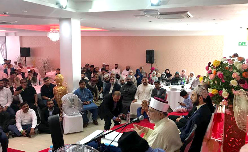 moral excellence and spiritual advancement lectures by dr tahir ul qadri in Bradford UK