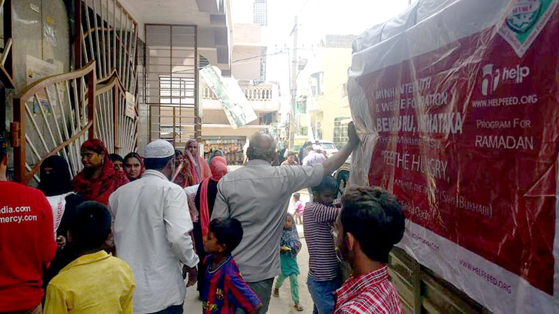 Minhaj Welfare Foundation India Help Feed Project