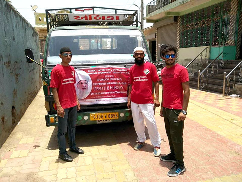 Minhaj Welfare Foundation India Help Feed Project