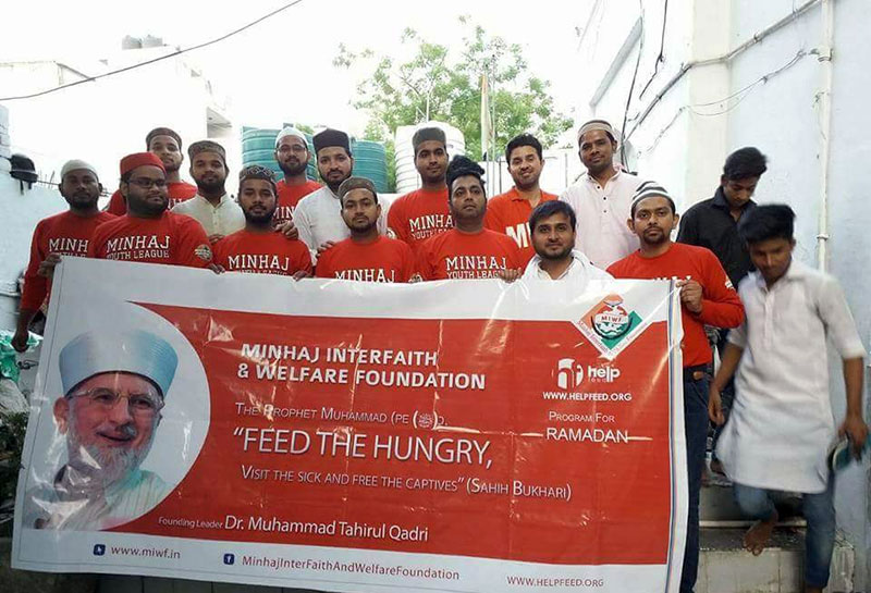 Minhaj Welfare Foundation India Help Feed Project