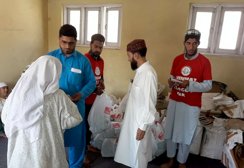 Minhaj Welfare Foundation India Help Feed Project