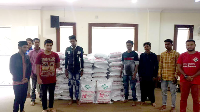 Minhaj Welfare Foundation India Help Feed Project