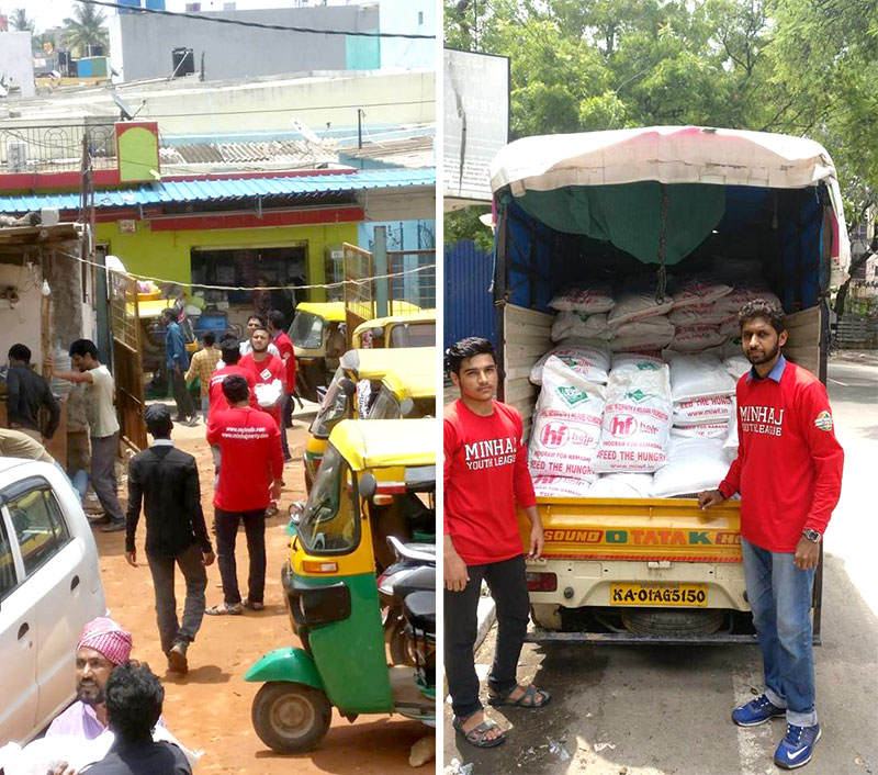 Minhaj Welfare Foundation India Help Feed Project