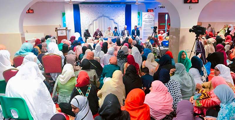 moral excellence and spiritual advancement lectures by dr tahir ul qadri in nelson UK