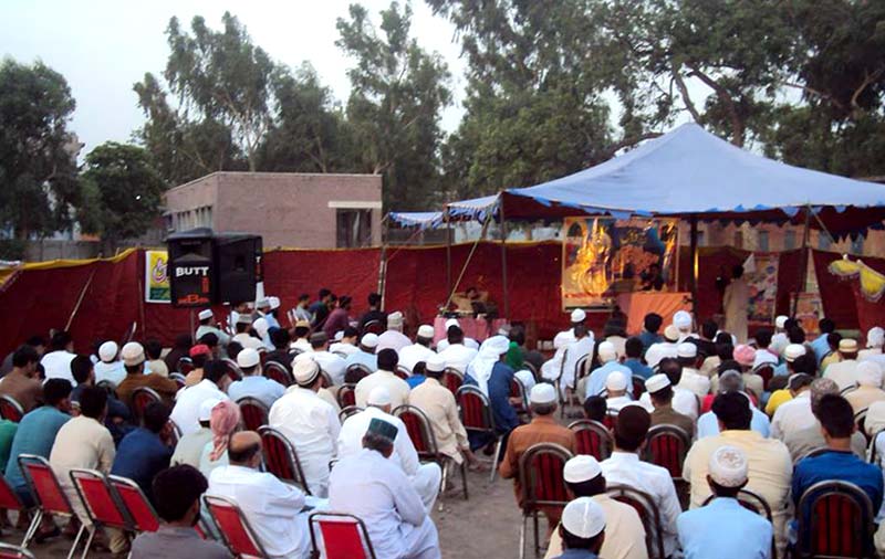 Duroos e Irfan-ul-Quran continue through the country Duroos e Irfan-ul-Quran continue through the country