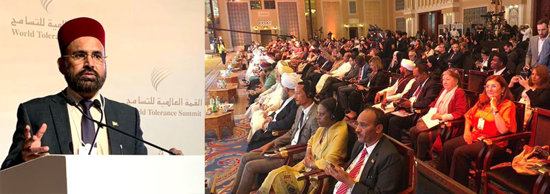 Director Interfaith Relations attends World Tolerance Summit