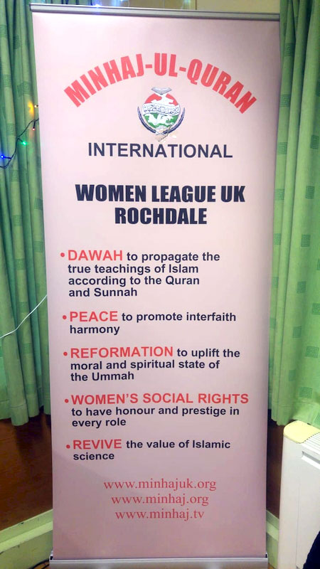 MWL Rochdale celebrates Milad