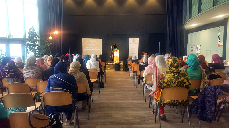 Miraj un Nabi Conference in Rotterdam