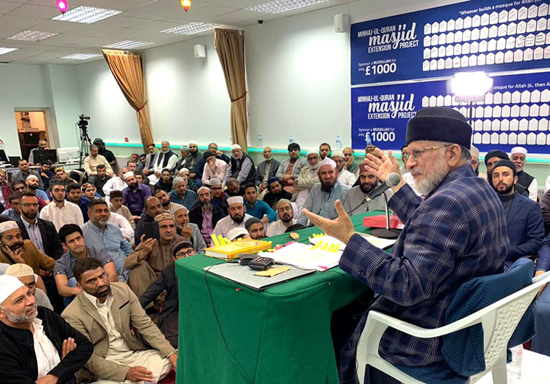 Rise of Muslims linked to mastery over science & technology: Dr Tahir-ul-Qadri