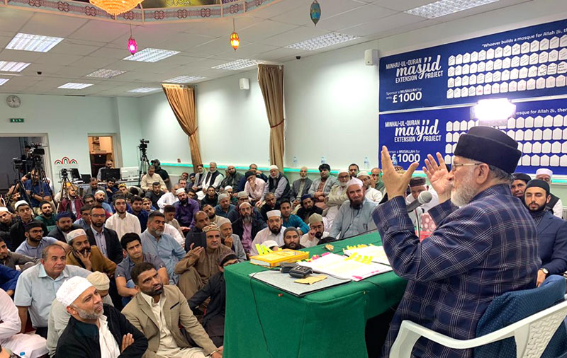 Rise of Muslims linked to mastery over science & technology: Dr Tahir-ul-Qadri