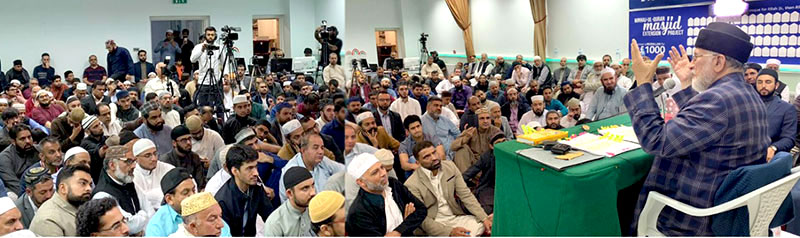 Rise of Muslims linked to mastery over science & technology: Dr Tahir-ul-Qadri