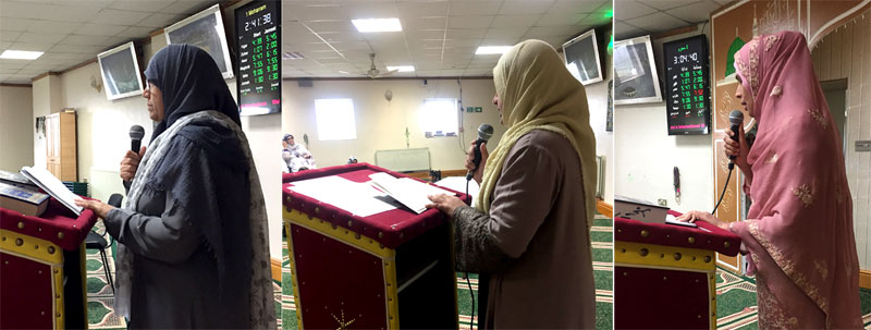 MWL Birmingham hold Annual Muharram program