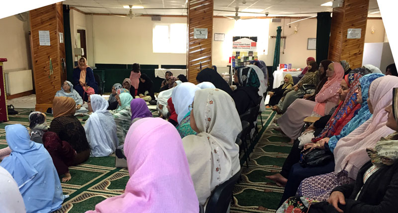 MWL Birmingham hold Annual Muharram program