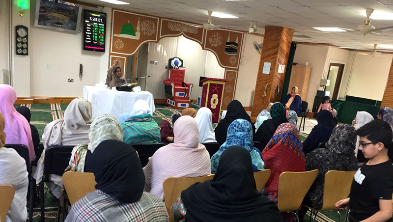 MWL Birmingham hold Annual Muharram program