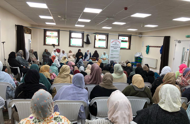 MWL Oldham Sayyida Zaynab (R.A) Conference