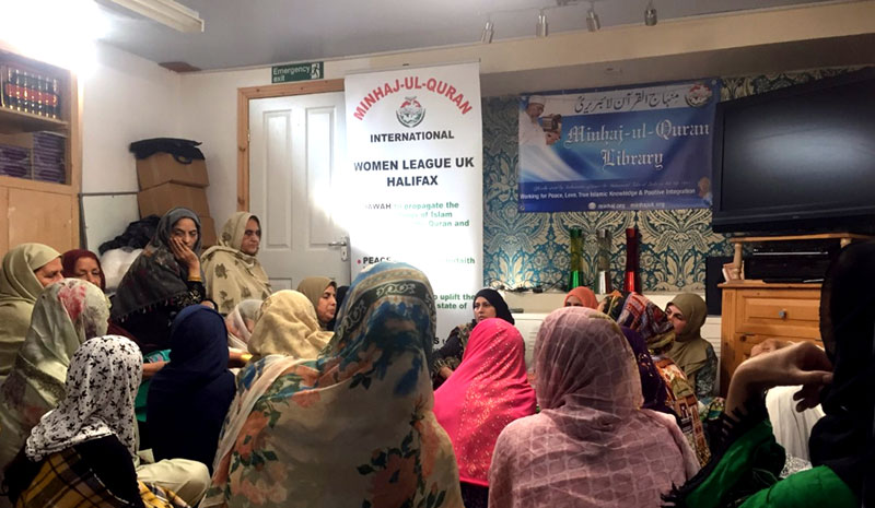 MWL Halifax organises a Muharram event for ladies