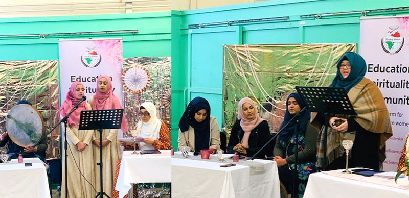 Minhaj Sisters UK - Celebrating the Beloved PBUH