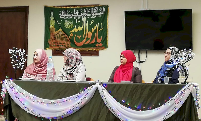 Milton Keynes: Women in Islam programme held by Minhaj Sisters and Minhaj Dawah Project