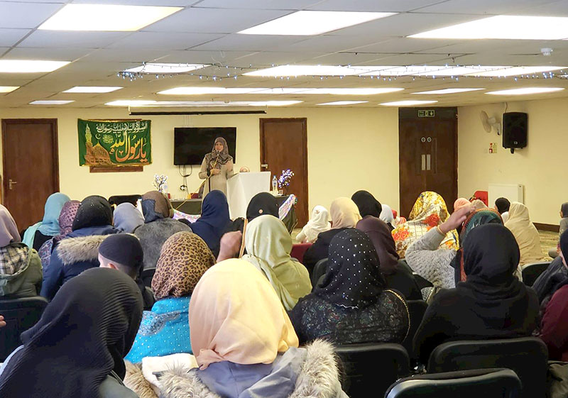 Milton Keynes: Women in Islam programme held by Minhaj Sisters and Minhaj Dawah Project