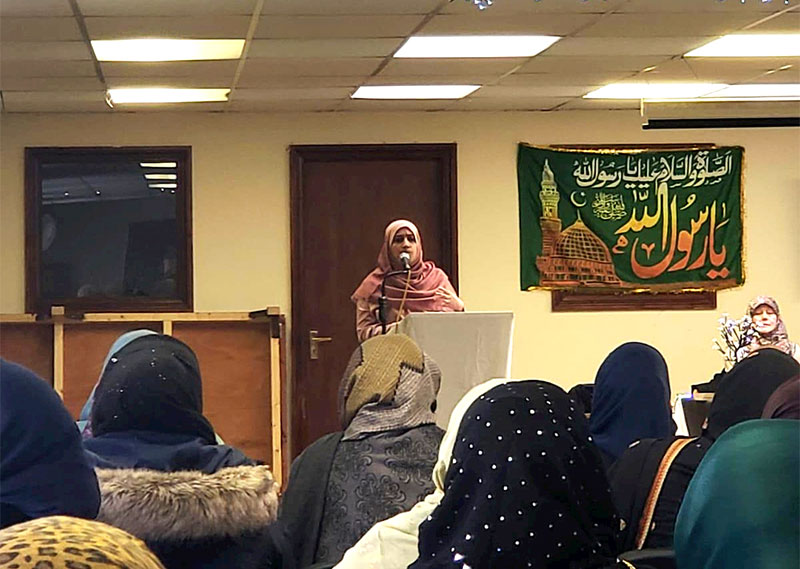 Milton Keynes: Women in Islam programme held by Minhaj Sisters and Minhaj Dawah Project