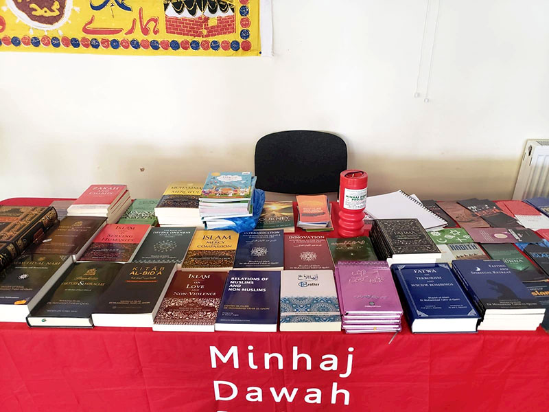 Milton Keynes: Women in Islam programme held by Minhaj Sisters and Minhaj Dawah Project