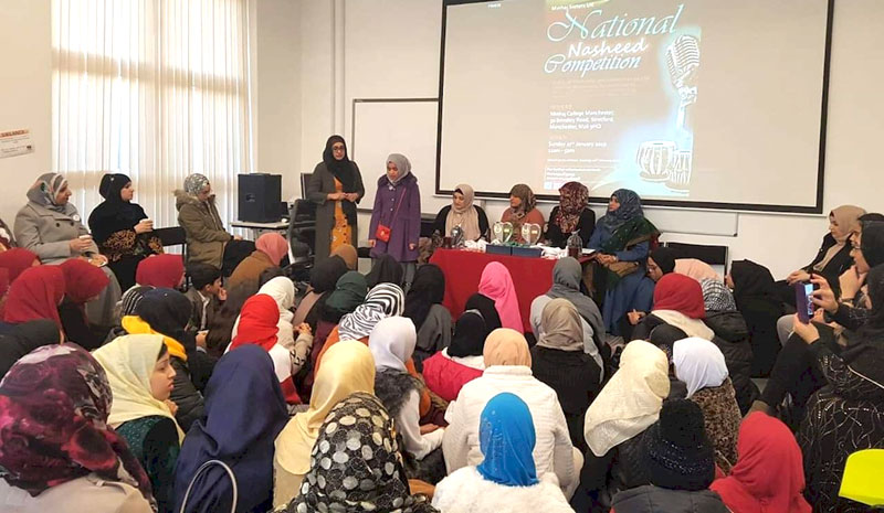 Minhaj Sisters UK organises National Nasheed Competition