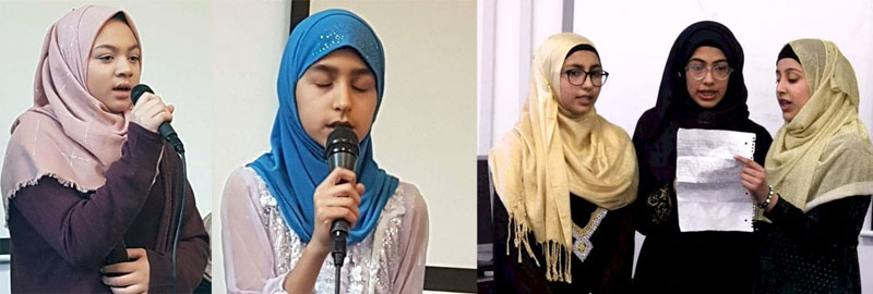 Minhaj Sisters UK organises National Nasheed Competition