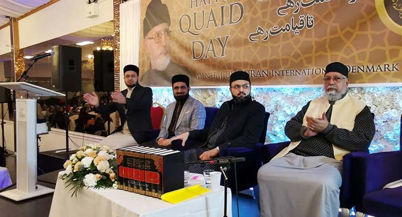 ڈنمارک: قائد ڈے تقریب