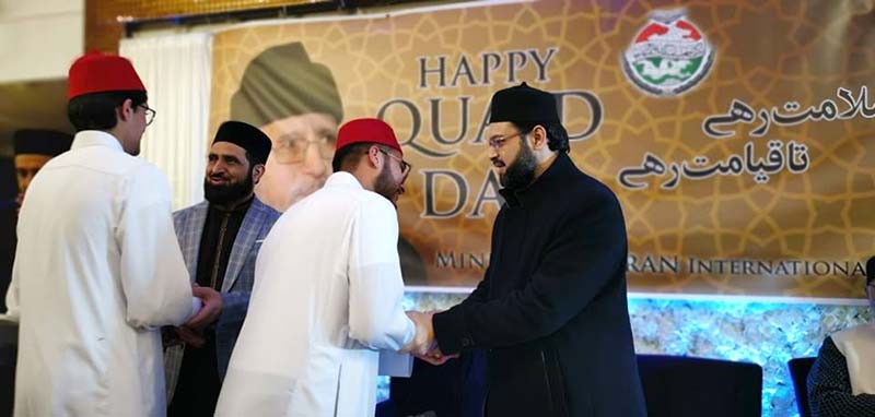 ڈنمارک: قائد ڈے تقریب