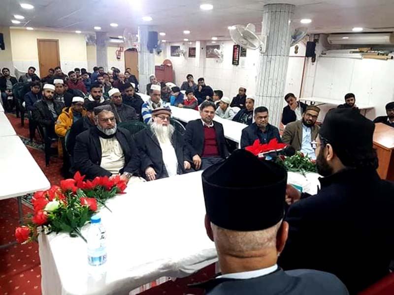 سپین: ڈاکٹر حسن محی الدین قادری کا دورہ پورپ