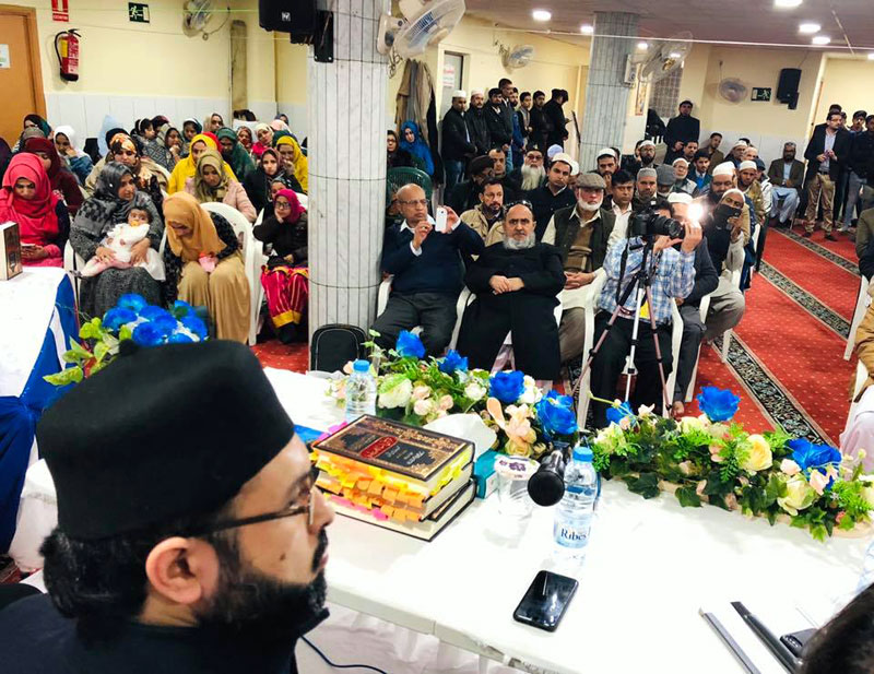 Dr Hassan Mohi-ud-Din Qadri addresses inaugural ceremony of Quranic Encyclopedia in Barcelona