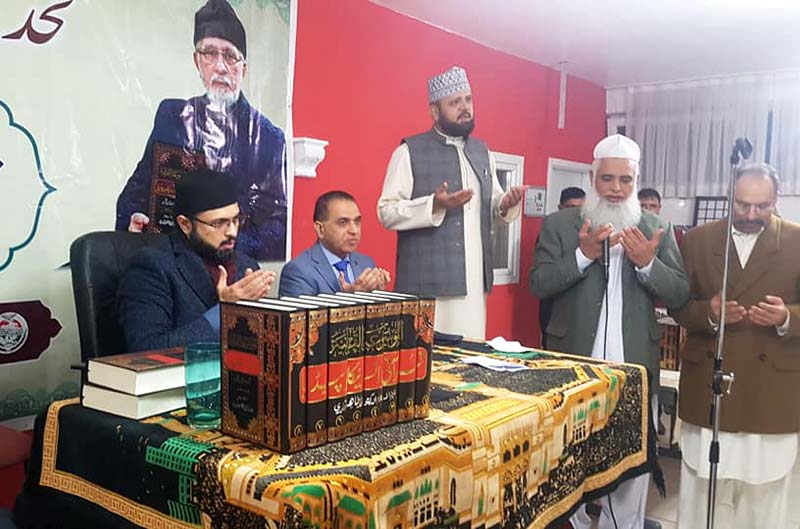 Dr Hassan Qadri addresses Quran Conference in Germany