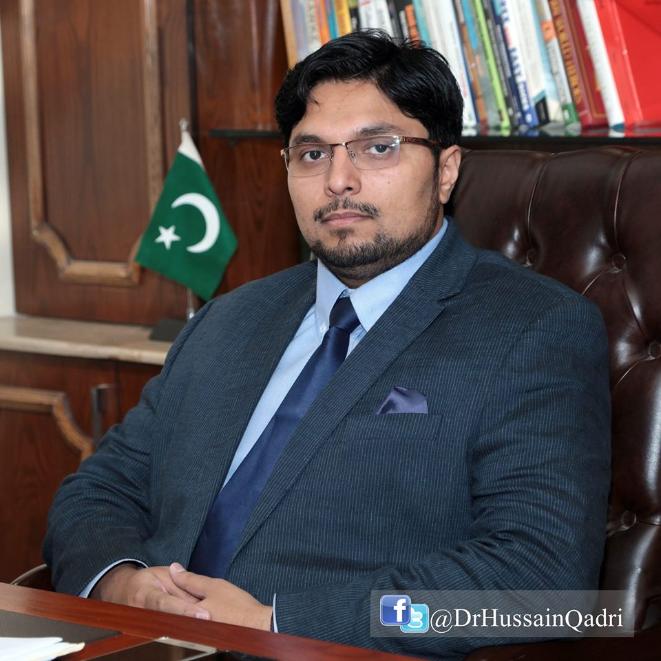 Dr Hussain Mohi-ud-Din Qadri congratulates MES, students on excellent results 
in matric results