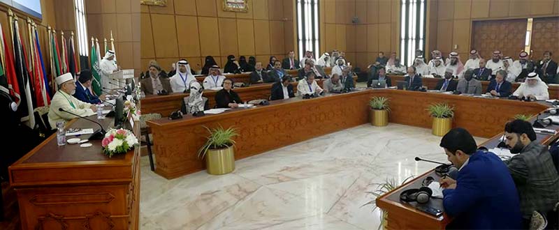 Dr Tahir-ul-Qadri addresses OIC conference on the role of education in prevention of terrorism and extremism