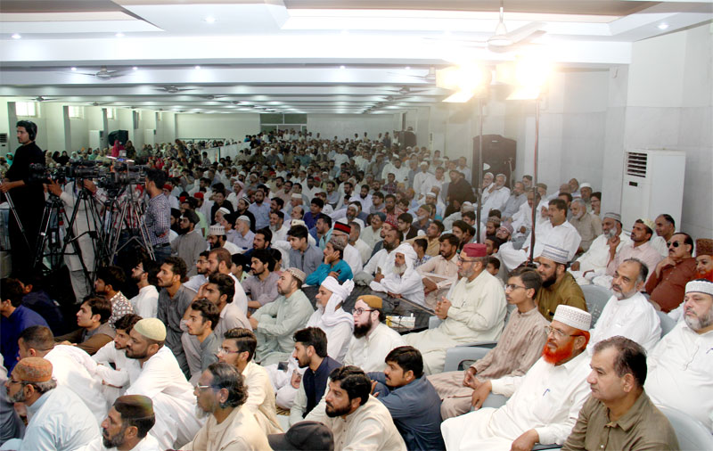 5th anniversary of Model Town Massacre - 17 June