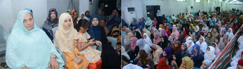 5th anniversary of Model Town Massacre - 17 June