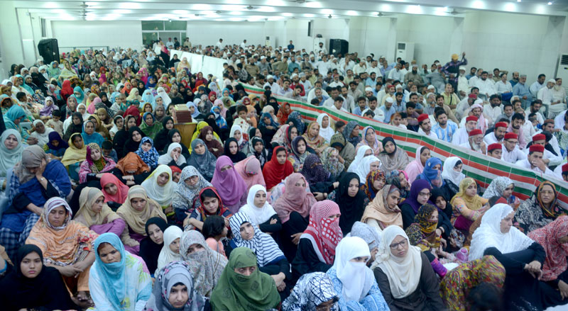 5th anniversary of Model Town Massacre - 17 June