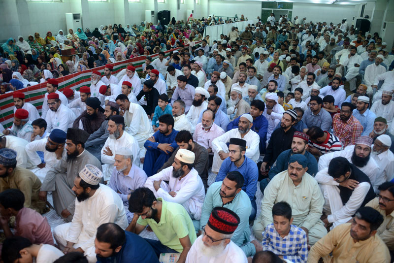 5th anniversary of Model Town Massacre - 17 June