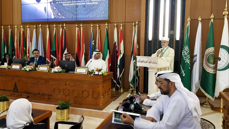 Dr Tahir-ul-Qadri addresses OIC conference on the role of education in prevention of terrorism and extremism