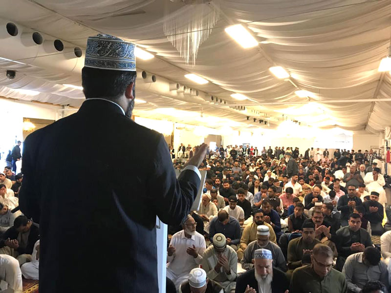 Eid ul Adha Congregations 2019 - Minhaj ul Quran Islamic Centers