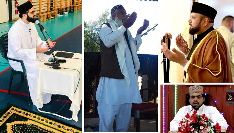 Eid ul Adha Congregations 2019 - Minhaj ul Quran Islamic Centers