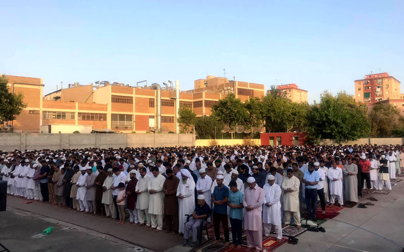 Eid ul Adha Congregations 2019 - Minhaj ul Quran Islamic Centers