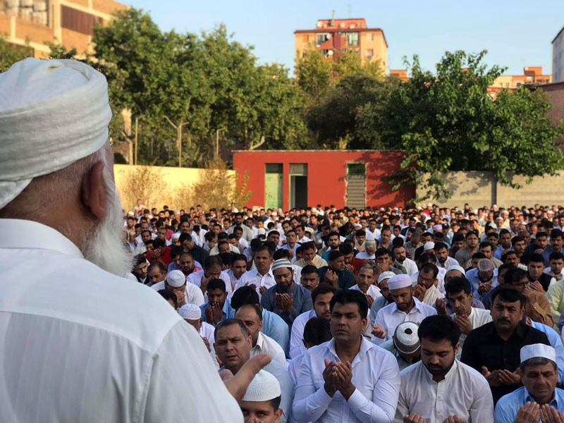 Eid ul Adha Congregations 2019 - Minhaj ul Quran Islamic Centers
