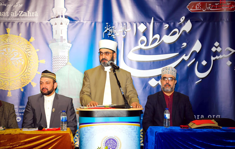 Grand Mawlid-un-Nabi celebration held at Madinat Al Zahra